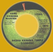 Hare Krishna Mantra Single