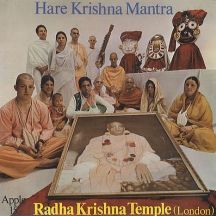 Radha Krishna Temple Album